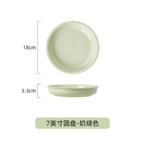 High-looking cream ceramic bowl for home use 2023 new eating bowl particularly beautiful rice bowl tableware bowl set