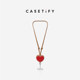 CASETiFY BioVeg Love Mobile Phone Strap Suitable for iPhone Full Series Mobile Phone Accessories Strap Hanging Rope