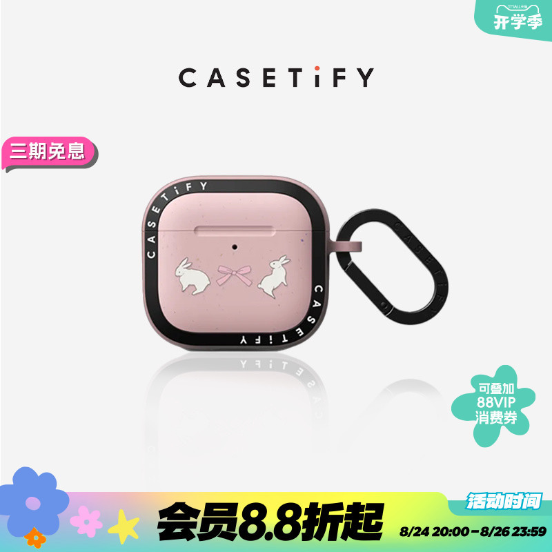 Casetify Cute Cartoon Protective Case for Apple AirPods 4 Headphones