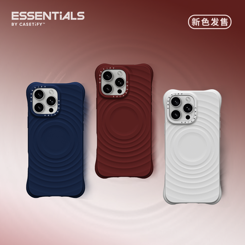 CASETiFY iPhone16ProMax/16Pro/15ProMax/14ProMax 携帯電話ケースに適した無地の段ボールケース