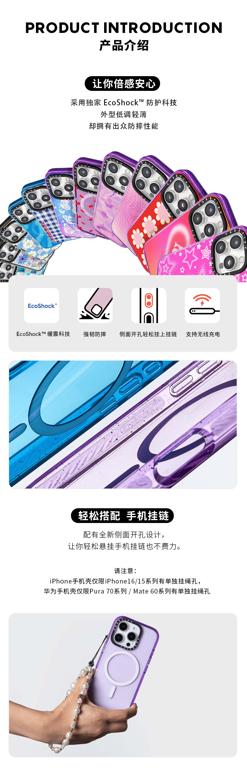 Casetify Cat Phone Case for iPhone 15 Pro Max & Huawei - Taobao product photo 7