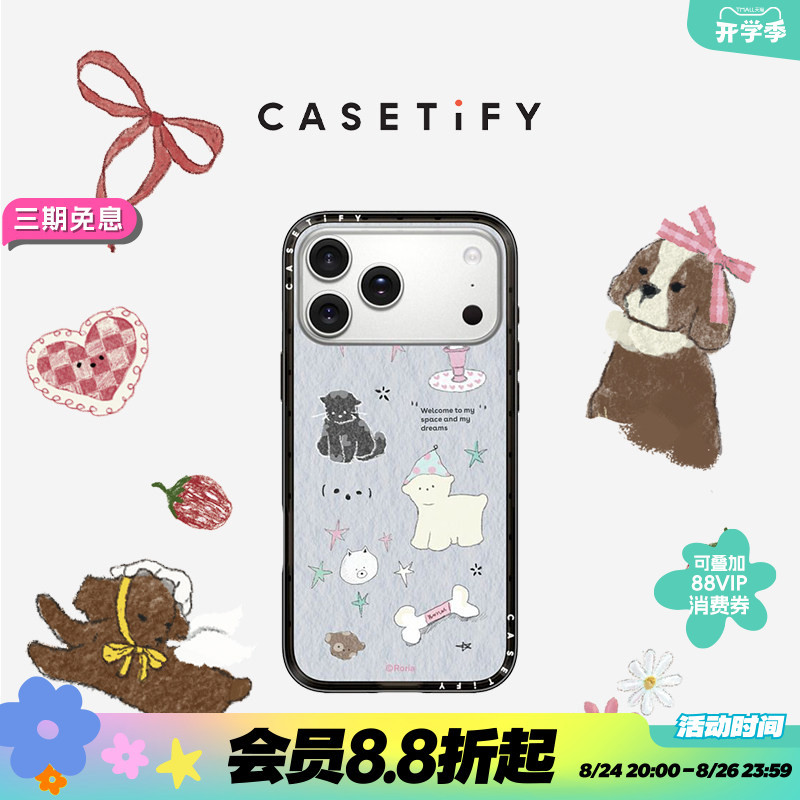 Casetify Roria's Room of Cheese Is Suitable for Apple Iphone17Promax/17Pro/Air/16Promax/16Pro15Promax Transparent Phone Case Casetify Roria's Room of Cheese Is Suitable for Apple Iphone17Promax/17Pro/Air/16Promax/16Pro15Promax Transparent Phone Case