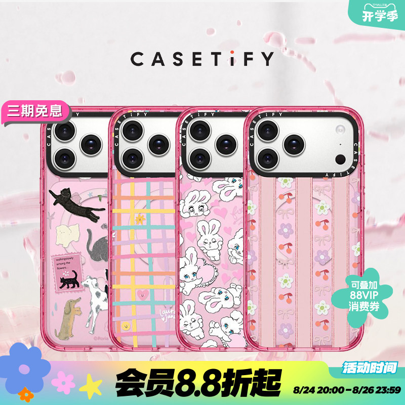 Casetify Pink Bubble Series Strong and Drop-Resistant Phone Case Magsafe Compatible Suitable for Apple Iphone17Promax/17Pro/16Promax Pink Phone Case