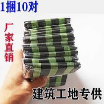 Trouser-footed necking machine construction site tied leg with project engineering plant Widened Reflective Lapao Pants Feet Strap Bunch legs