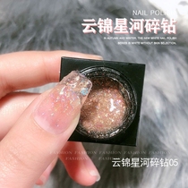 Winegenie with the same beauty nail gel 2021 new extremely light drilling nail decoration mesh red pop color ice penetrating nail polish