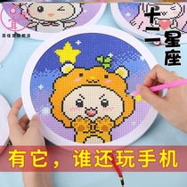Diamond Painting Full Drilling New Children Diy Hand Stickup Children Puzzle Toys Crystal Stickup to Cartoon Characters