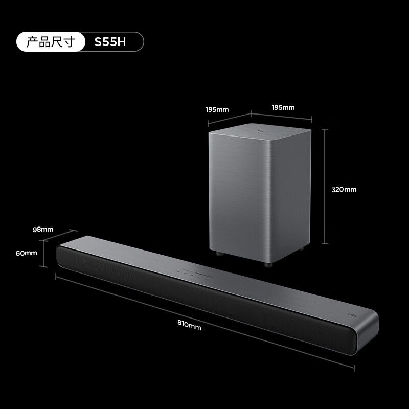 Саундбар TCL Echo Wall S55H с сабвуфером