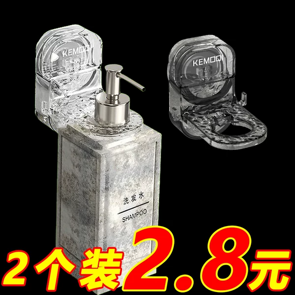 Товары от tb9896496720