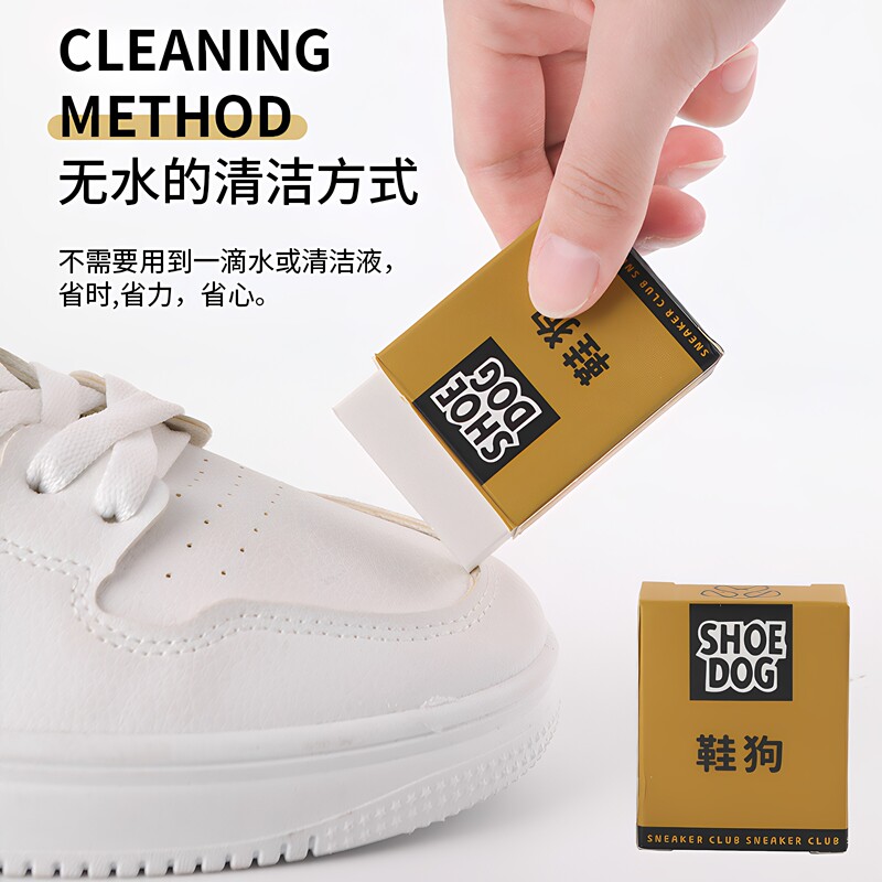 Shoe Rubber Shoe Cleaner, No Need to Wash, Does Not Damage the Shoe Surface, Rubber Brush Head, Sneaker Cleaning and Care, Stain Removal Magic Tool