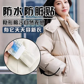 Down Jacket Anti-Dirt Stickers, Invisible and Non-Sticky, Disposable Collar Liners, Transparent Anti-Stain Magic for Coat Cuffs