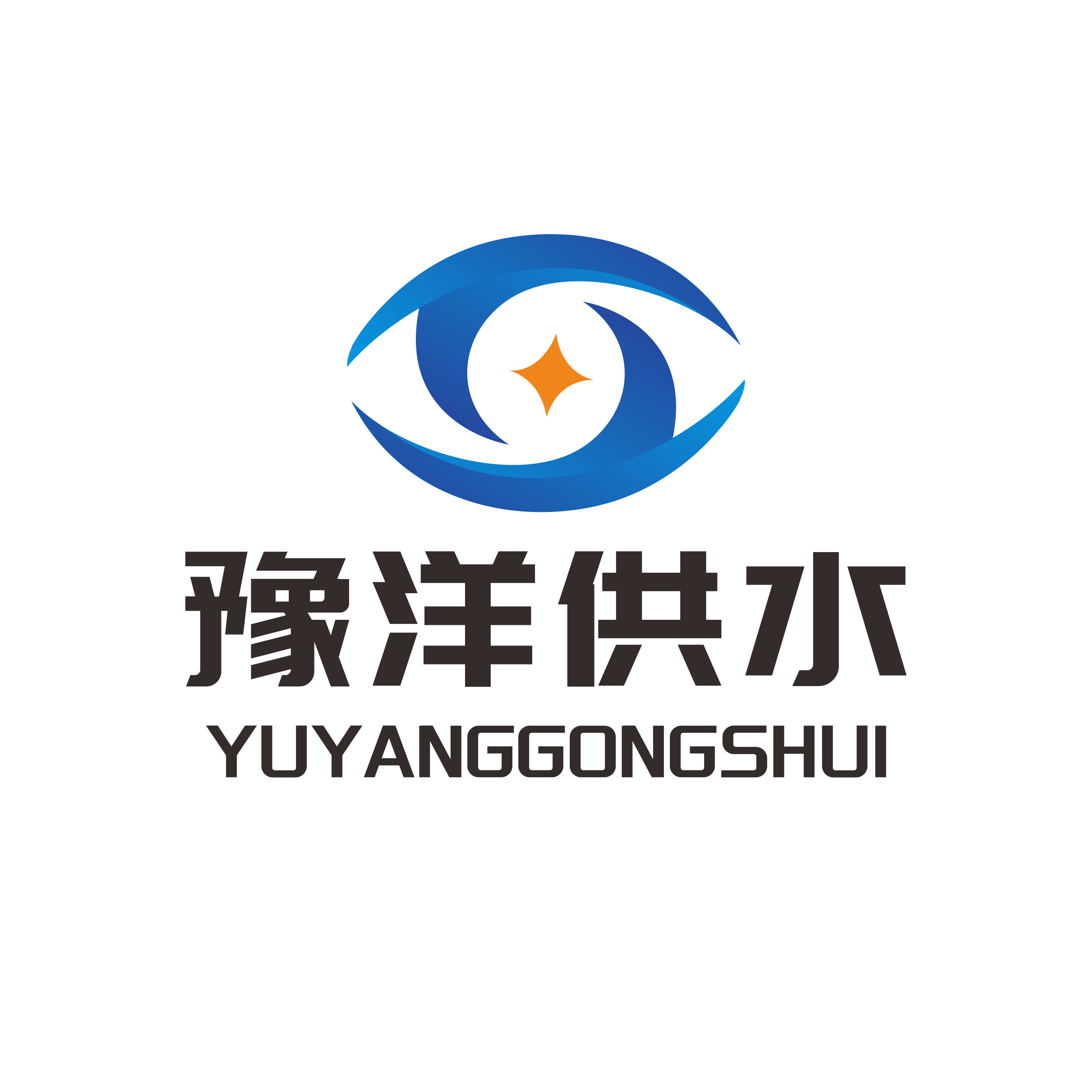 郑州豫洋供水工厂店的LOGO