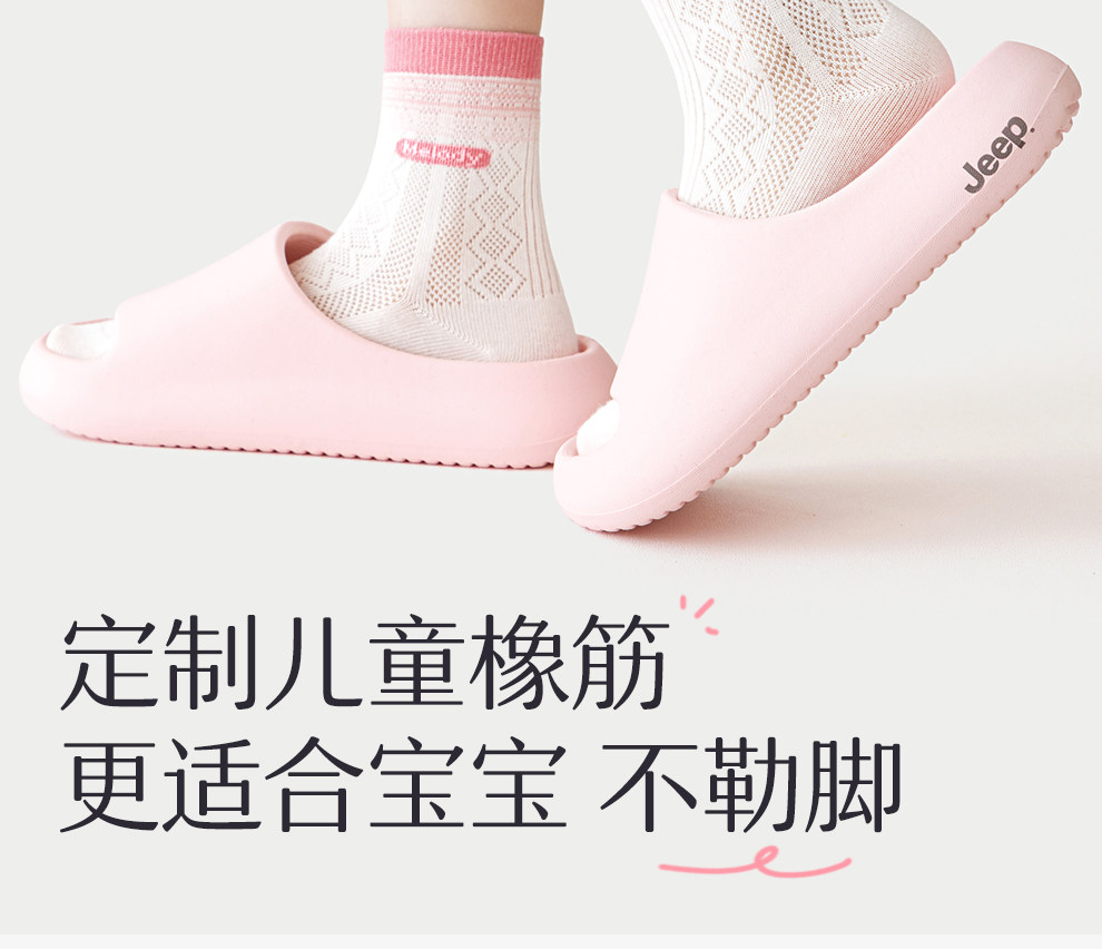 儿童袜子女童夏季薄款网眼纯棉a类抗菌防臭吸汗大童宝宝袜子秋袜 — 12