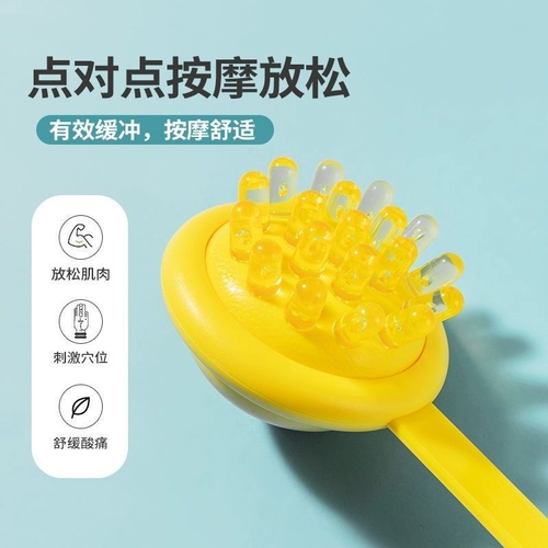 [Хвост плохой очистка] знаменитый антология животных, массаж животных, массаж палочки, молот меридиан меридиан, стрельба