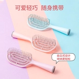 Miniso Famous Creative Combem Mism Misten Portable Bone Chec