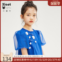 kids wooden girl's Chinese style summer dress white Klein loose medium and large children's flower sleeve A-line skirt