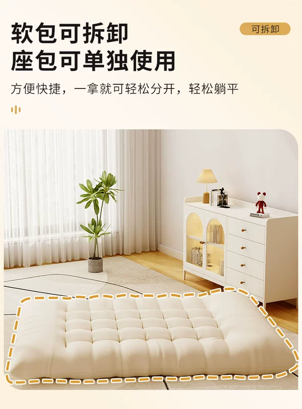 Ghế bập bênh người lớn ngồi có thể ngả ban công nhà giải trí người lớn ghế sofa lười phòng khách người già internet người nổi tiếng đôi ghế bập bênh