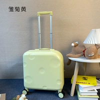 【Романтическая планета】 Daisy Yellow