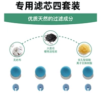 Фильтруя хлопок