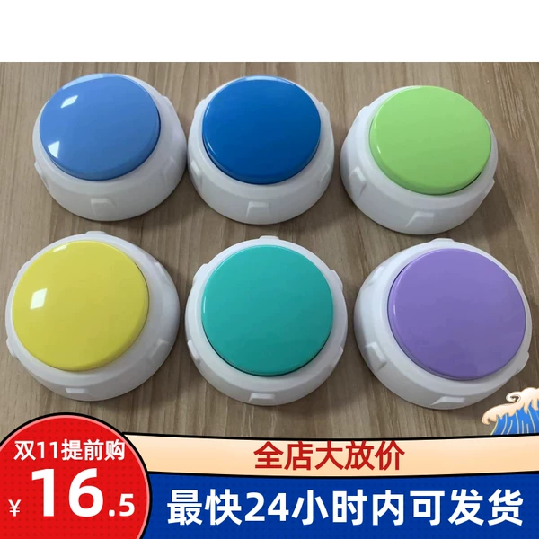 Товары от 萌宠乐园51