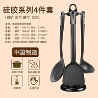 Силиконовая трубка, комплект, 3 предмета