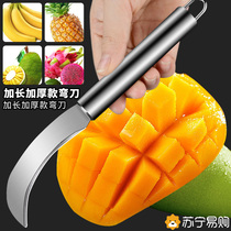 Stainless steel fruit knife household vegetable cutting scimitar sugar cane knife pineapple knife sharp multifunctional banana knife 1789
