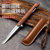 Japanese folding fruit knife portable knife sharp high hardness stainless steel peeling and cutting melon and fruit knife 1789