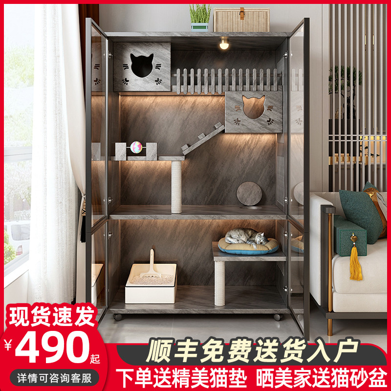 Cat cage home cat villa oversized cat house solid wood cat house multi-layer cat cabinet cat litter home cat room