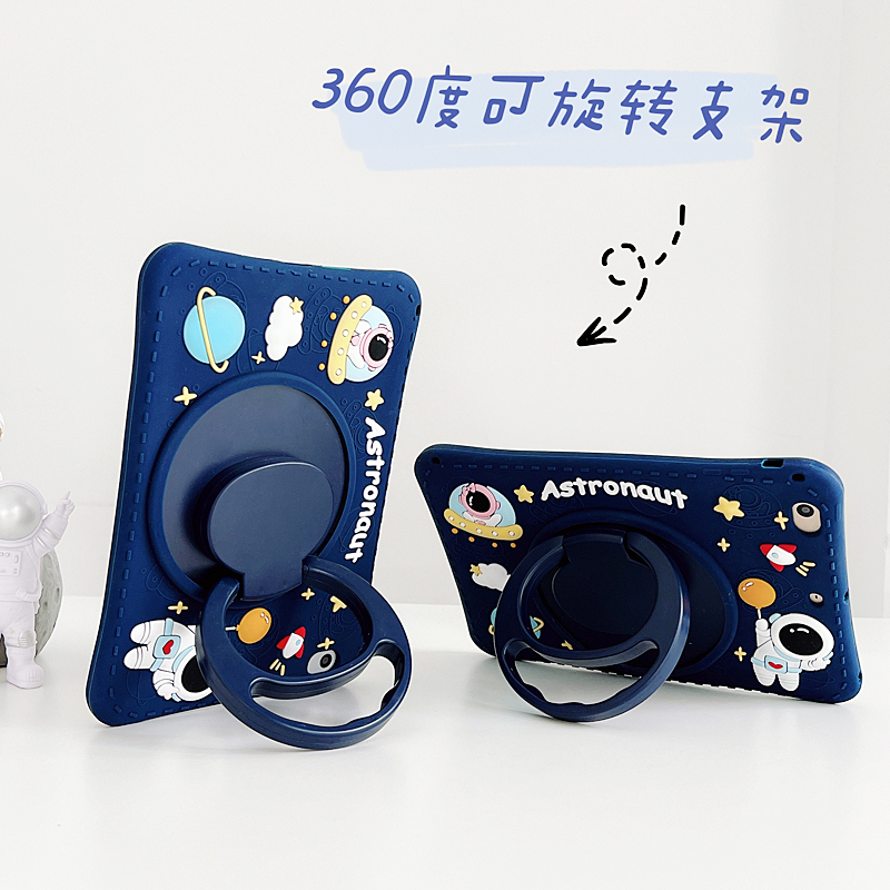 Astronaut 360-Degree Rotating Protective Case Suitable for Redmi Pad 2 Se, Xiaomi Pad 56 Pro, Lenovo Pad, Silicone Oppo Pad Air, Cartoon Vivo Pad, Samsung A11, Bbk A6 Anti-Drop Case Astronaut 360-Degree Rotating Protective Case Suitable for Redmi Pad 2 Se, Xiaomi Pad 56 Pro, Lenovo Pad, Silicone Oppo Pad Air, Cartoon Vivo Pad, Samsung A11, Bbk A6 Anti-Drop Case