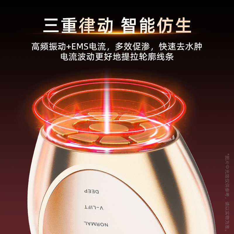 法国VLVEE胶原炮美容仪器真的值1699？测评来了！_电子美容仪非器械_