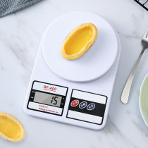 Electronic scale gram accurate electronic scale household small kitchen scale gram baking scale traditional Chinese medicine food scale 482