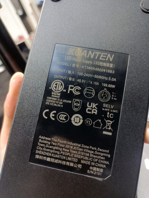 Litemons Shenniu La150Bi 150D200Bid Power Adapter Card Power Cord 48V4.16A