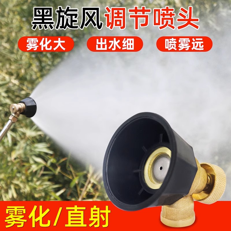 池塘打药机撒药神器：水产养殖界的螃蟹摇摆救星，洒鱼虾自动喷头船上用神器大揭秘！