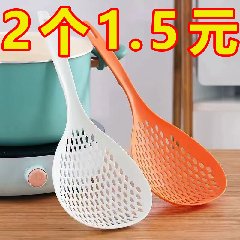 Time cooking rain leaking spoon Home Kitchen Long Handle Integrated Molding Bailing Spoon Dumplings Dumplings Wonton High Temperature Resistant Drain Scoop-Taobao