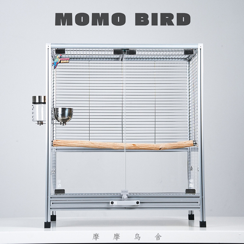 "Momo Birdhouse" Parrot-Specific Bird Cage, Aluminum Alloy Frame, Medium-Sized Home Villa, Keke, Amazon