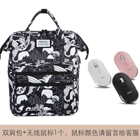 Bubble Version Black Happy Panda+беспроводная мышь 1