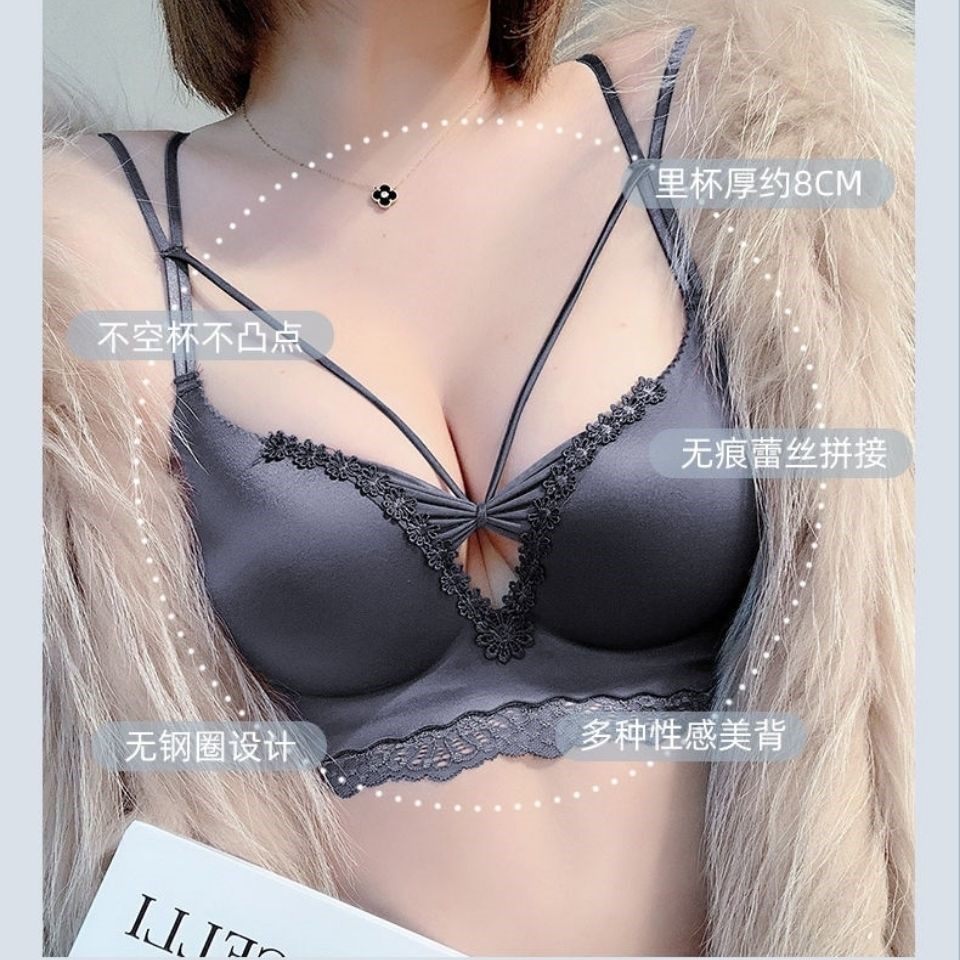Underwear women's small breasts gather artifact to collect auxiliary breasts to prevent sagging without steel ring sexy beautiful back thickened bra set