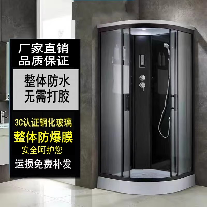 Integrated Shower Room Household Integrated Tempered Glass Simple Shower Room Partition Shower Room Sauna Shower Bathroom Integrated Shower Room Household Integrated Tempered Glass Simple Shower Room Partition Shower Room Sauna Shower Bathroom