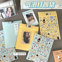 Cartoon small card card packaging bag packaging material bubble bag express shockproof bag foam waterproof ziplock bag small