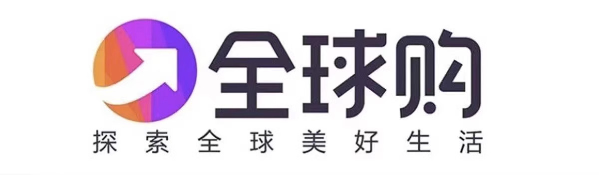 Убрать растяжки массажер 【日本爆款热卖】日系疤痕滚珠修复剖腹产增生凹凸疤痕全身 OTHER