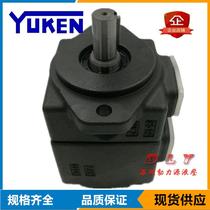YUKEN oil pump PV2R1-6-F-RLR-40 PV2R1-8-F-RAR-43 PV2R1-10-F-RAA-40