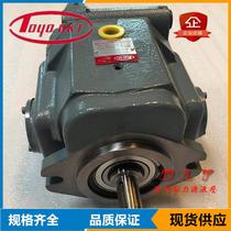 Fengxing hydraulic oil pump HPP-VD3V-L25A5 HPP-VD3V-L40A5-A HPP-VD3V-F40A3-A