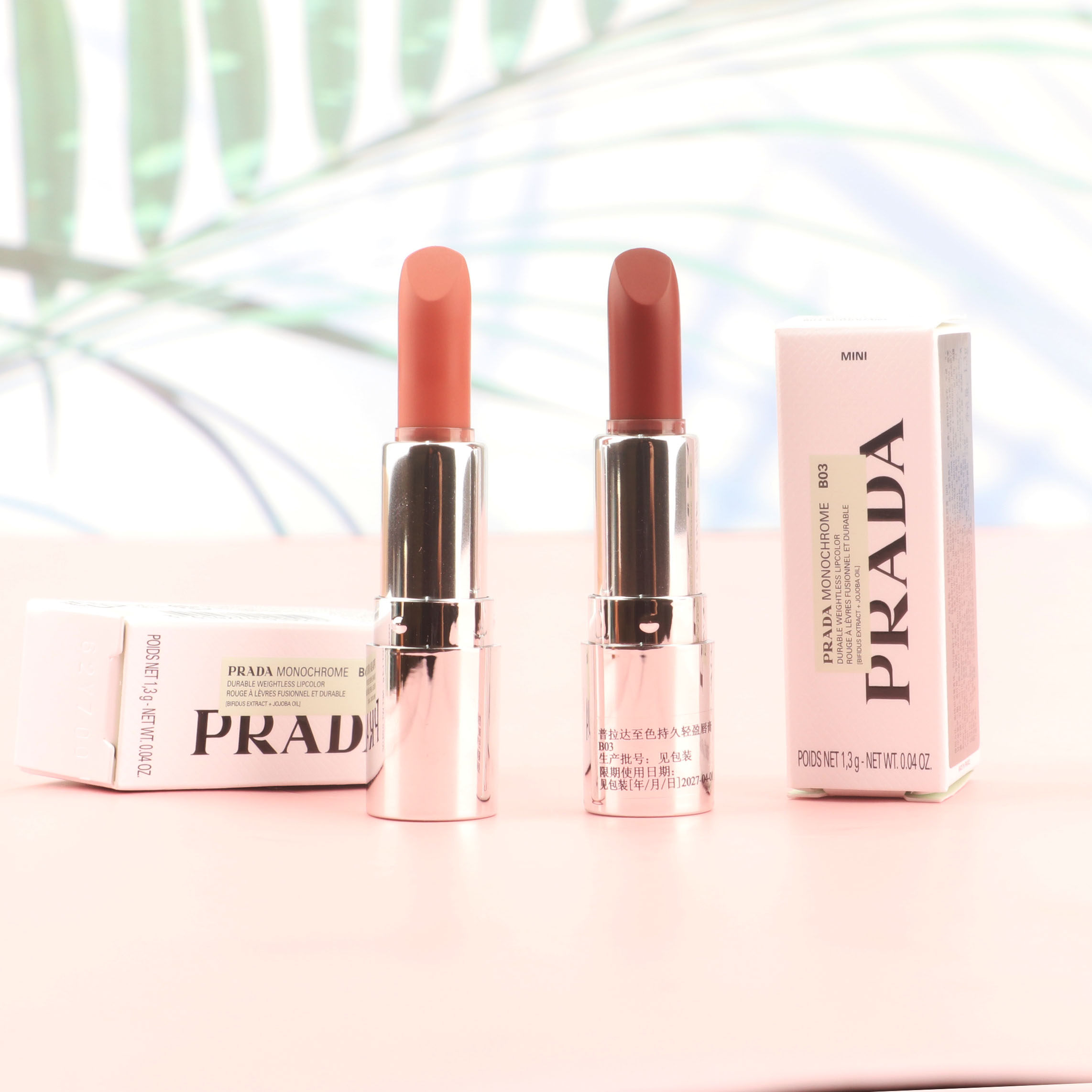 所有女生!这支Prada口红R28炙火红,美到窒息!_唇膏_淘宝美妆网