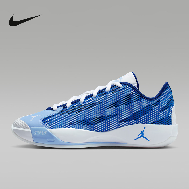 [Large Size] Jordan Nike Men's Shoes Doncic Breathable Cushioning Practical Sports Basketball Shoes If1611-102