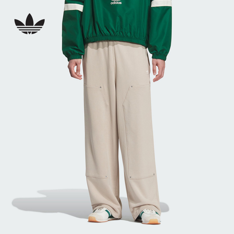 Adidas Adidas Trefoil Winter New Cotton Loose-Fitting Sports Pants Men's Knitted Trousers Kc2622