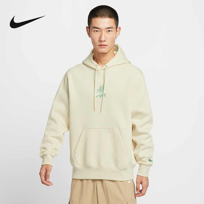 Nike Men's Fleece Pullover Hoodie Winter New Knitted Casual Soft Sweatshirt Hv1217-229 Nike Men's Fleece Pullover Hoodie Winter New Knitted Casual Soft Sweatshirt Hv1217-229