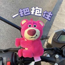 Battery Electric Motorcycle Decoration Paparazzi Female Rider Locomotive Small Accessories Pendant Swing Piece Doll Cute Rearview Mirror