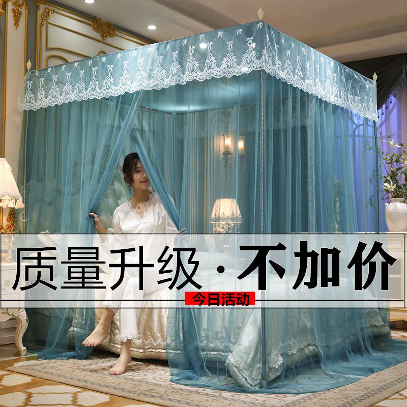 bed nets 2022 new advanced home bedrooms large beds 1 5m1 8 m Double beds 2 2m meters bed net red veins