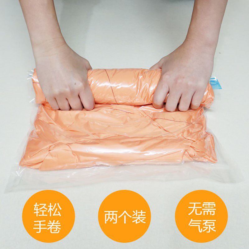 Hand Roll Compression Bag Tourist Containing vacuum bag Suitcase Clothes LARGE SIZE FINISHING AIR-FREE PACKING BAG