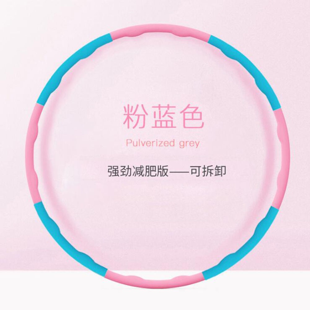 Children's Laps Special Elementary School Students Detachable 8 Festival Plastic Lap Fitness Equipment Massage Slim Waistline