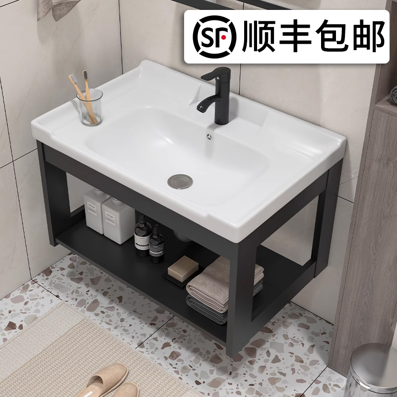 Simple Home Washbasin Cabinet Group Washbasin Toilet Bath Toilet Bath Cabinet Wash Terrace Pool Surface Tub Balcony small family type-Taobao